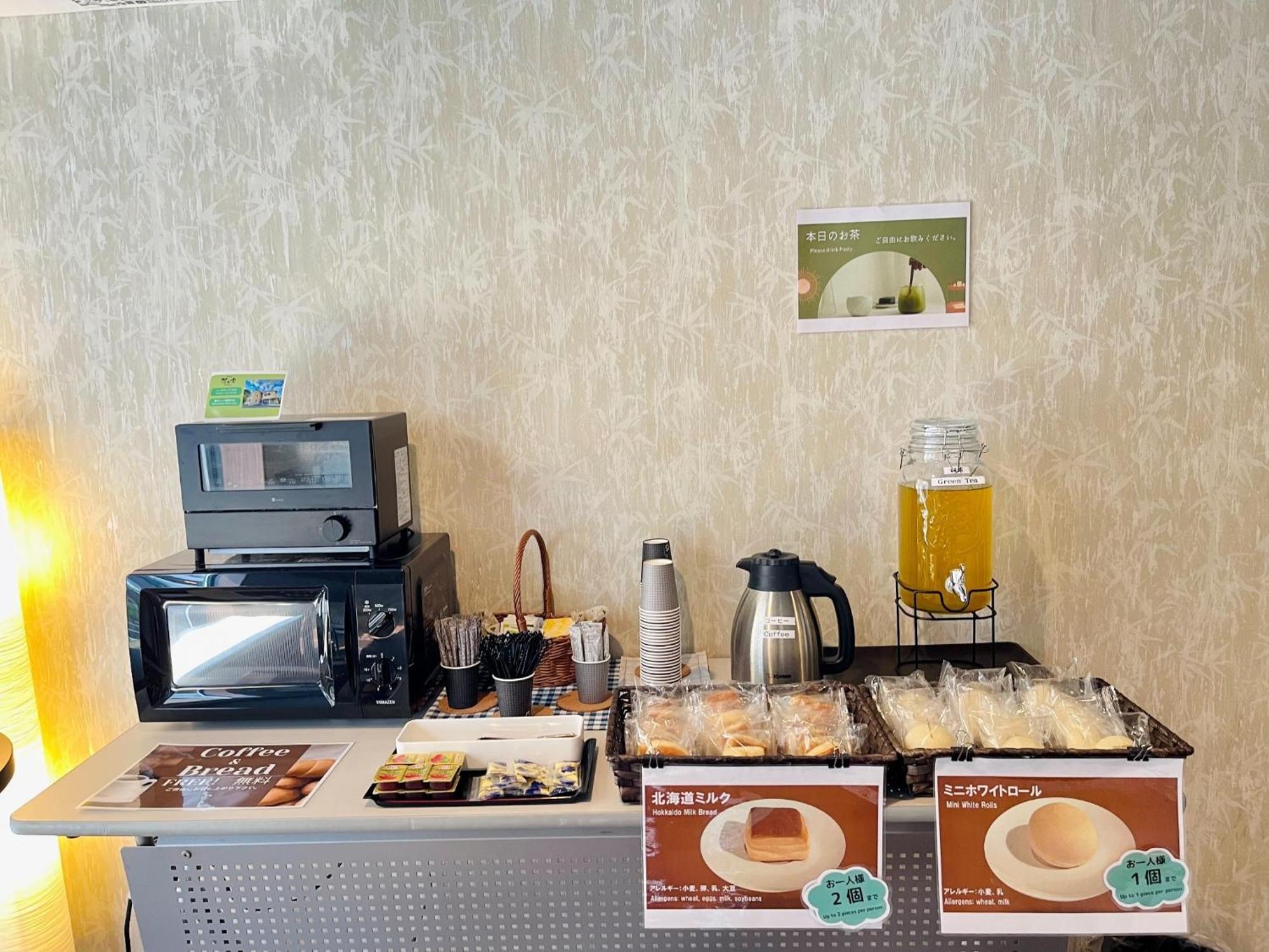 Narita Hotel Kakurega - Vacation Stay 69221V Εξωτερικό φωτογραφία